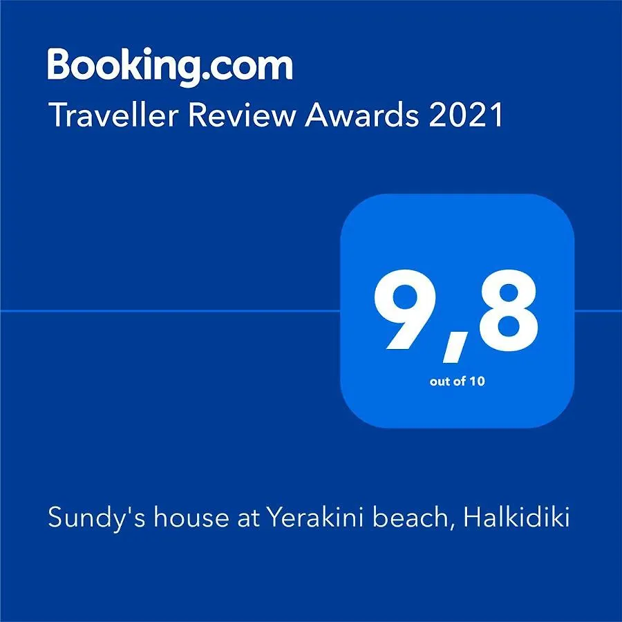 Holiday home Sundy'S House At Yerakini Beach, Halkidiki Villa