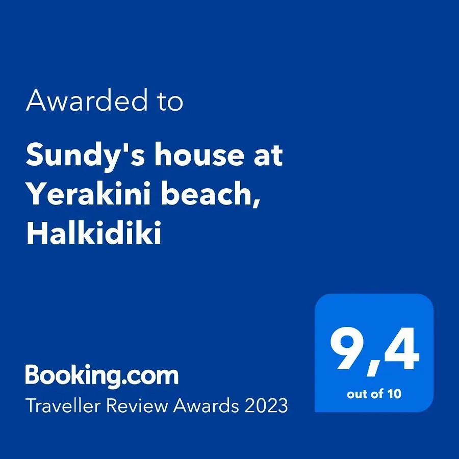 Sundy'S House At Yerakini Beach, Halkidiki Villa Gerakini